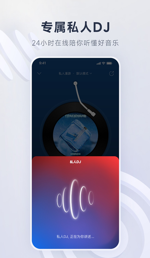 漂浮在拿铁上的焦糖漩涡艺术壁纸