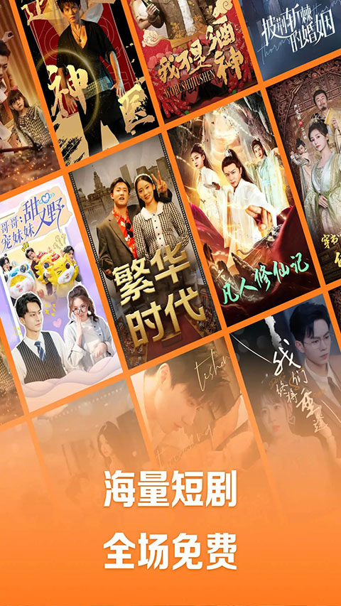 大象耳朵化作翅膀驮着猫咪飞翔的壁纸