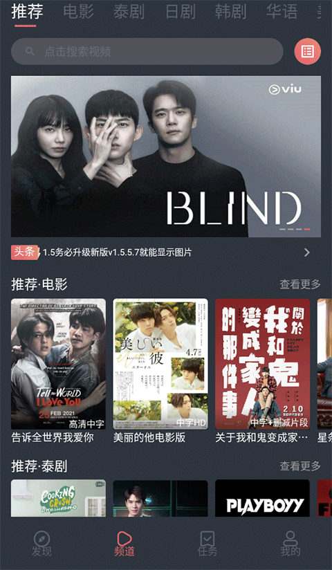 趴在蒲公英丛中的英短蓝猫特写壁纸