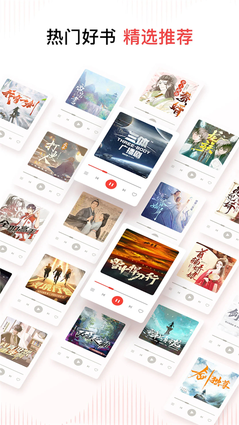 大象背驮着狐狸在雨后森林踩蘑菇壁纸