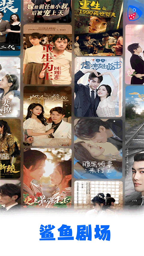 海牛背甲托着狐狸收集的发光珍珠壁纸