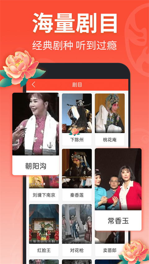 雪夜中暖黄色路灯下的长椅壁纸